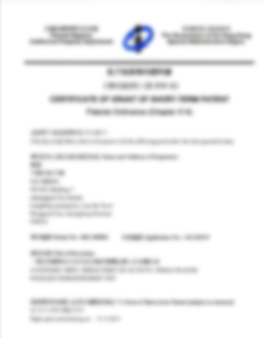 一種安全加密存儲（SES）服務器及系統