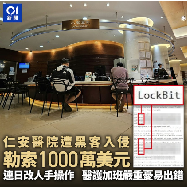 屏幕截图 2024-07-17 152609.png